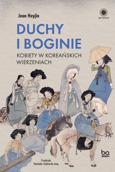 Okładka książki Duchy i boginie